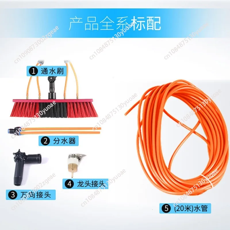 Photovoltaic Panel Cleaning Tool, Telescopic Rod, Lengthening, Door Sign, Exterior Wall, Car Wash, Spray Brush, Household