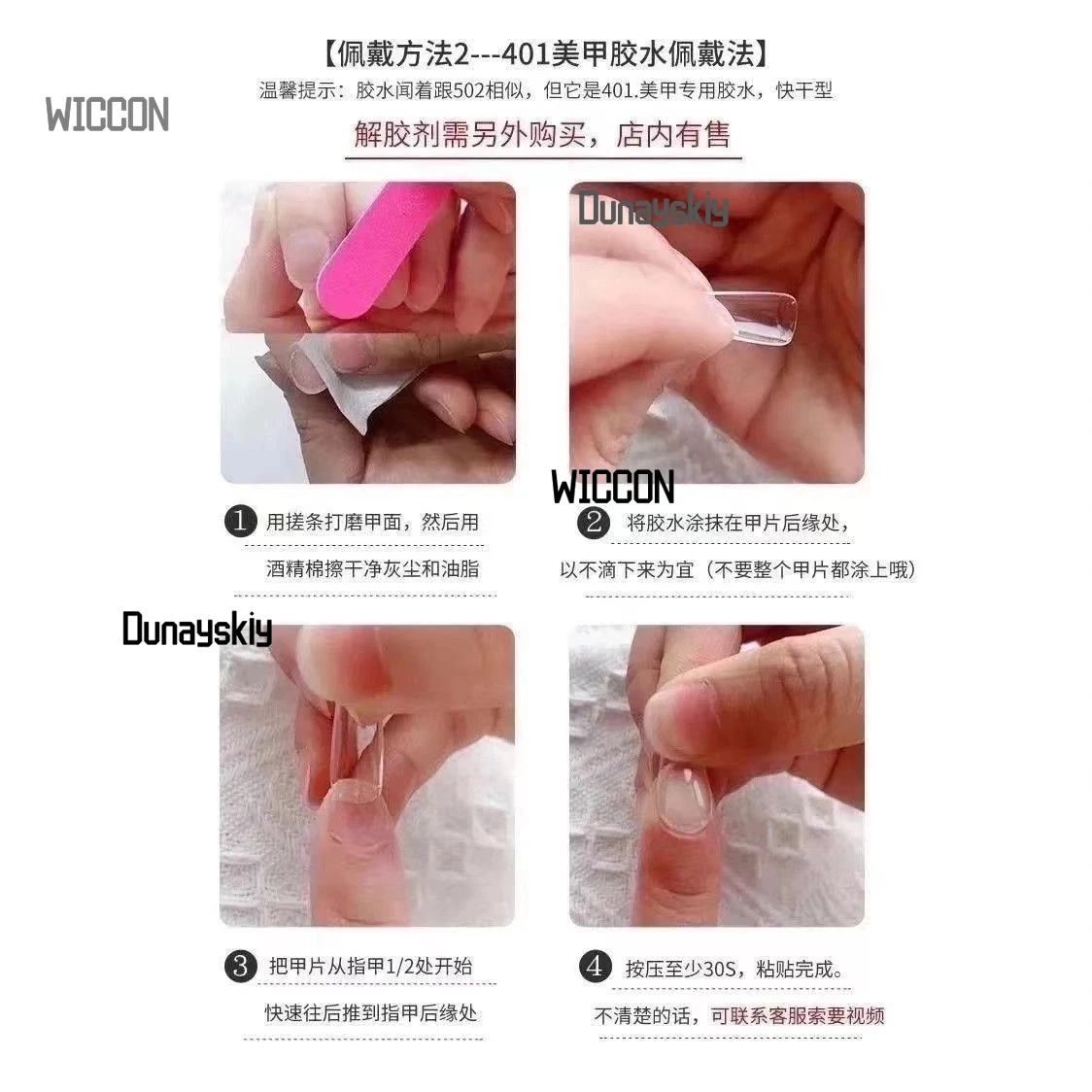 Agatsuma Zenitsu Nezuko Anime Cosplay Costumes Accessions Cool Kawaii Nails Demon Jirai Kei Fans Gift Daily Party Halloween