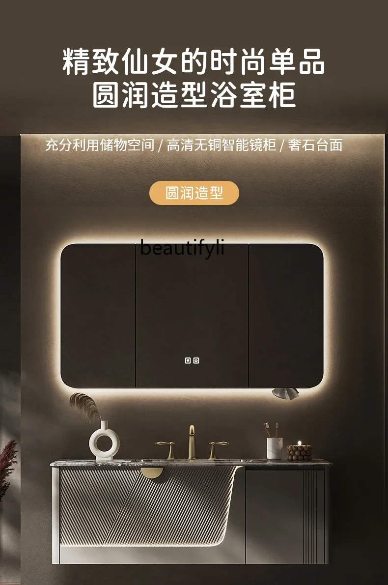 

YH French Retro Solid Wood Bathroom Cabinet Luxury Stone Hand Basin Cabinet Bathroom Cabinet Smart Combination