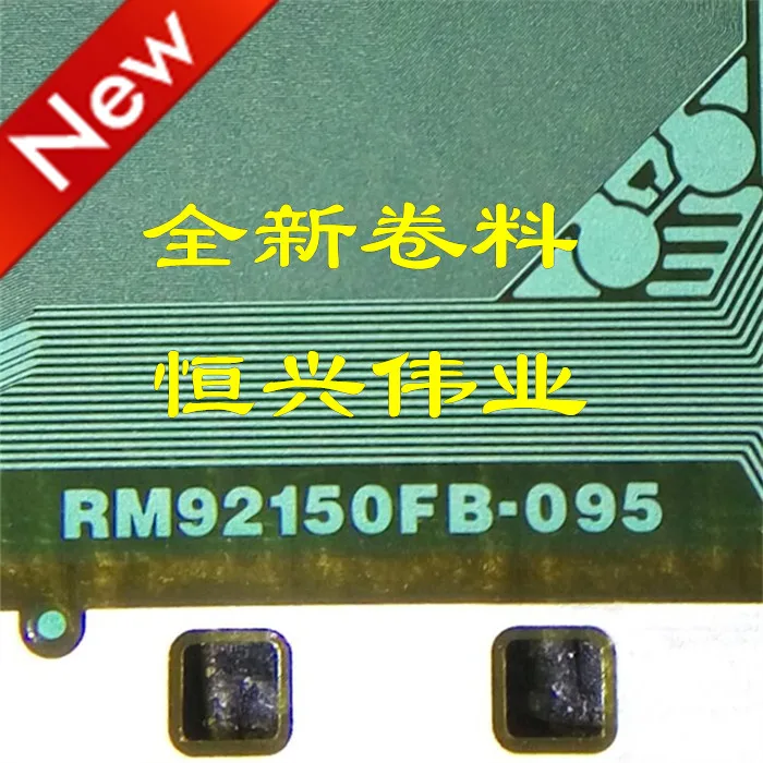 RM92150FB-095 New LCD Driver IC COF/TAB Coil material