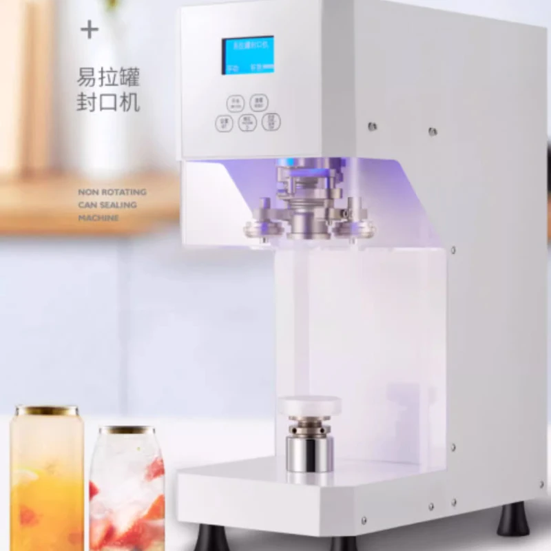 Commercial Automati…