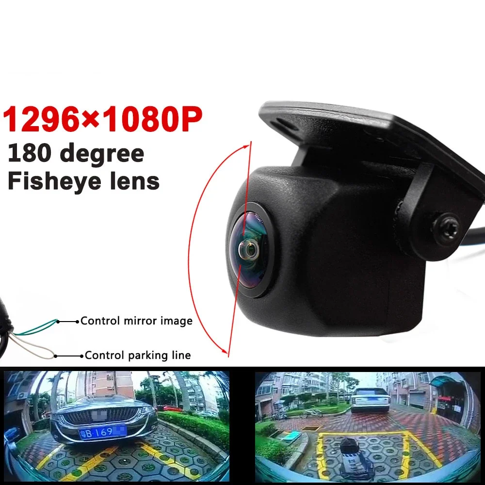 QueenDer HD Car Universal Rear View Camera Visual Wide Angle Car Reverse Camera Cable Camera IP68 Waterproof HD Night Vision