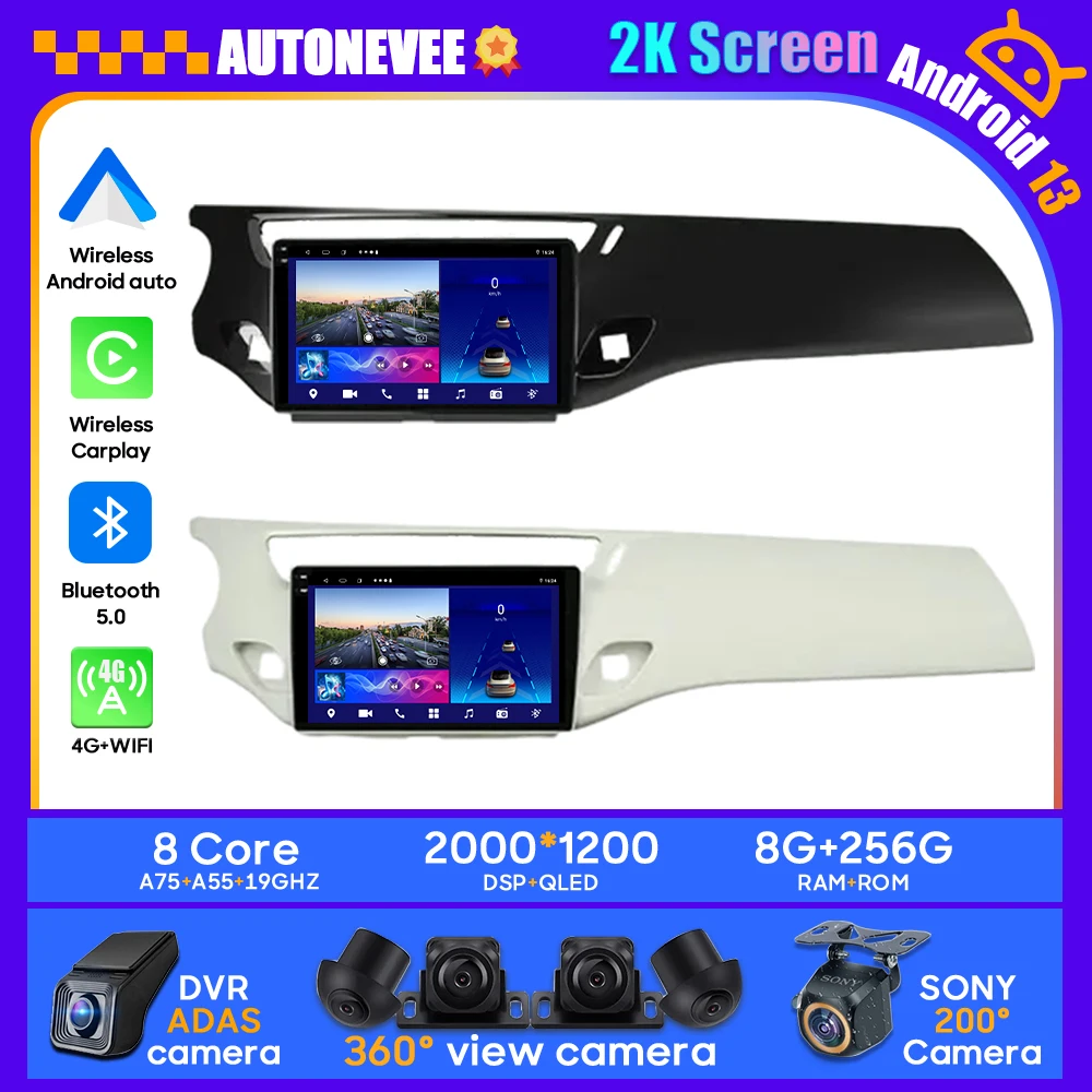 Car Radio For Citroen C3 DS3 2010 - 2016 GPS Navigation Carplay Android Auto HDR Screen Multimedia Player 4G Wifi Video No 2din