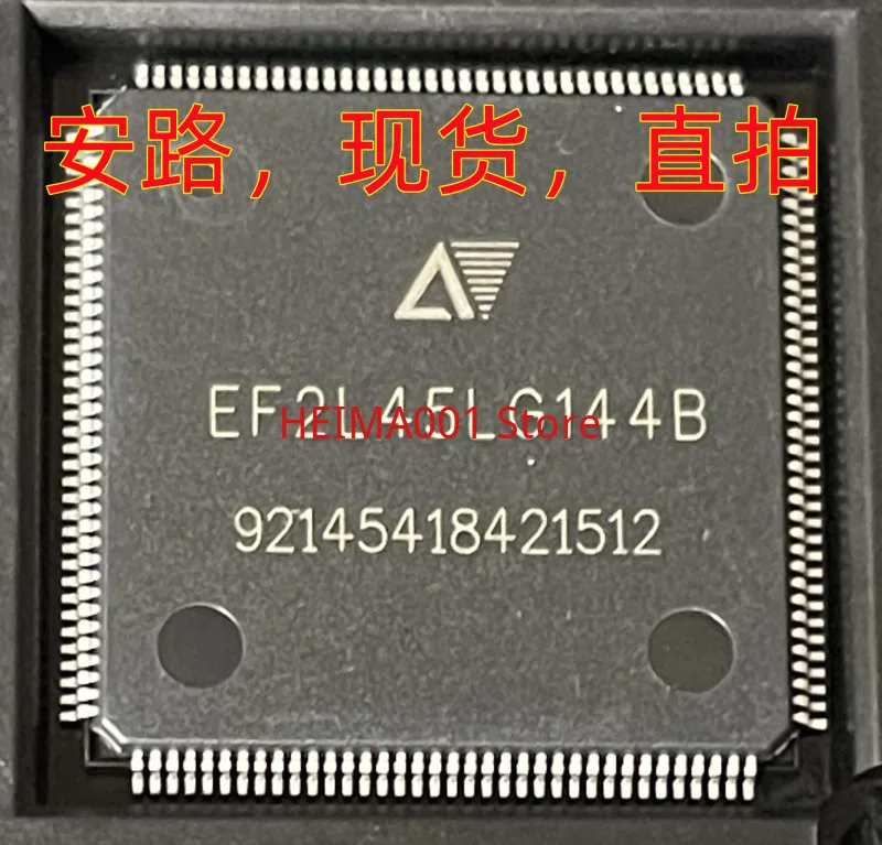 EF2L45LG144B Anlu Technology Anlogic Brand New Genuine FPGA Chip LQFP144