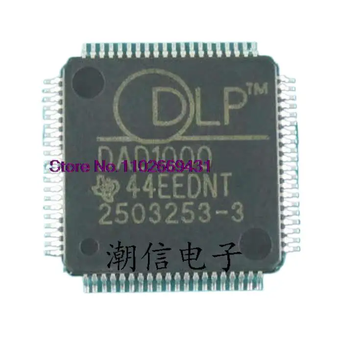 DAD1000 QFP-80 Original, em estoque Power ic