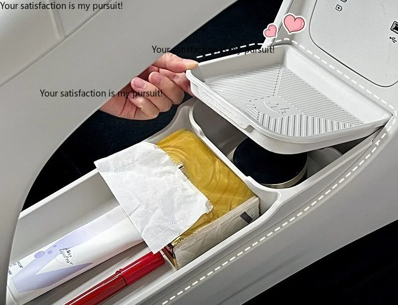 Applicable to Geely Xingyuan central control storage box car decoration supplies armrest box storage box partition