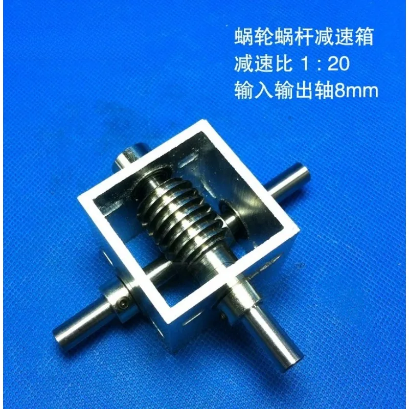 1:20 Worm Gear Reducer Metal Gearbox, High Torque Output Shaft 8mm Speed Reducer