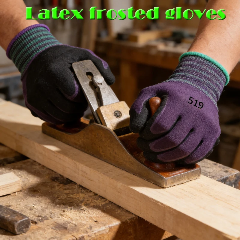 12Pcs Latex Frosted…