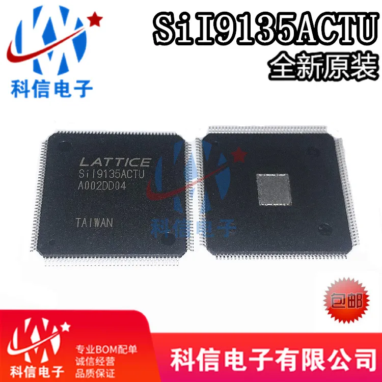 SII9135ACTU SiI9135ACTU TQFP144 Original, in stock. Power IC