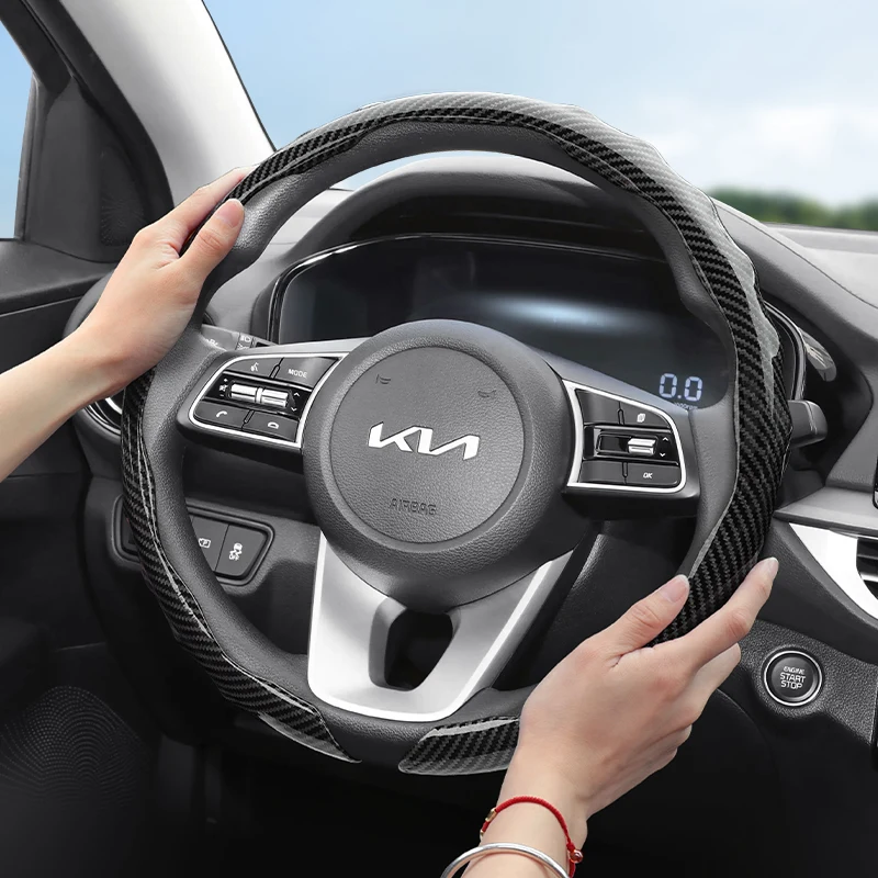 Adecuado para Kia textura de fibra de carbono cubierta de volante Snap-On diseño deportivo en forma de onda carcasa protectora Sportage K5 Seltos Forte K3 Picanto Sorento Cadenza Carnival Ev6 K4 Ev9 Niro Telluride Soul