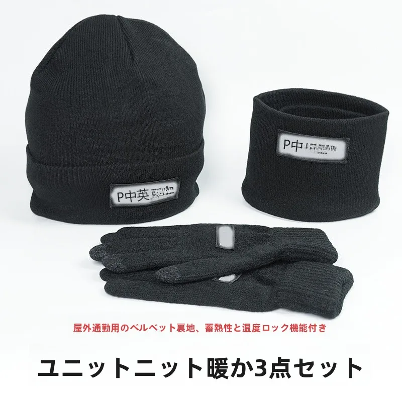 conjunto-de-trico-quente-de-tres-pecas-cachecol-luvas-de-treino-e-gorro-para-o-inverno-resistente-ao-frio-para-atividades-ao-ar-livre-e-deslocamento-compativel-com-tela-sensivel-ao-toque