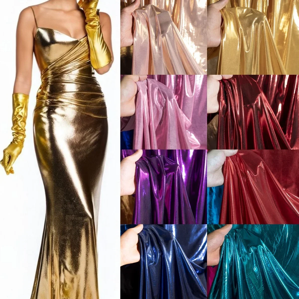 

Железная золотая блестящая кожаная ткань, мягкая и эластичная ткань, шитье вечерних платьев, свадебных украшений, одежды, ткани