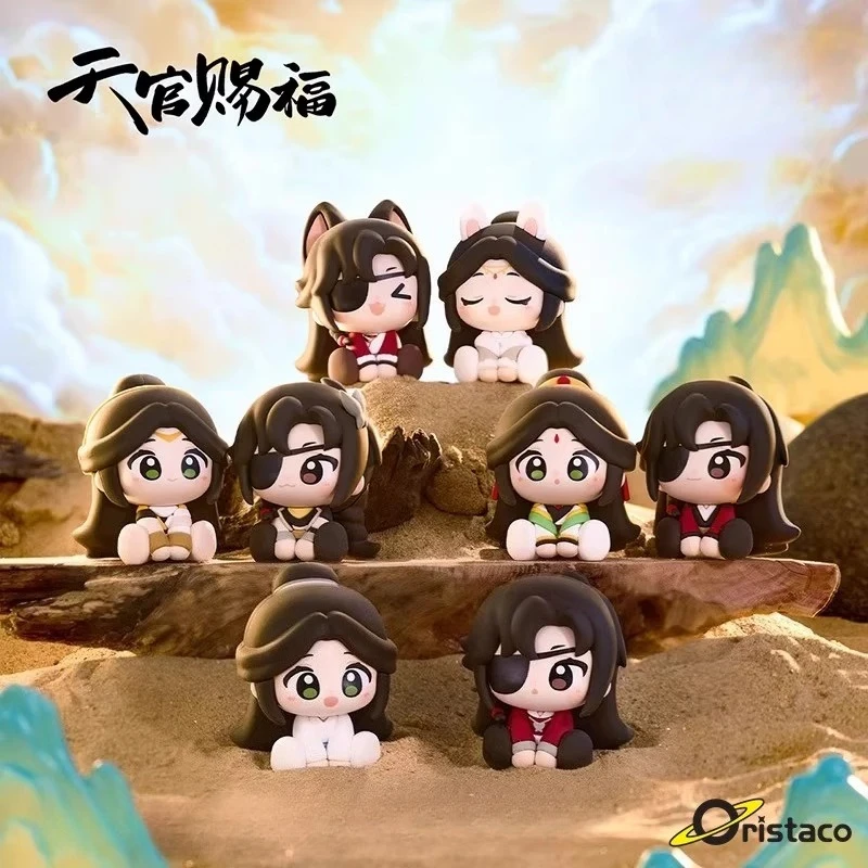 

Heaven Official's Blessing Sitting figurine Xie Lian Hua Cheng ACG merchandise doll collectible blind box