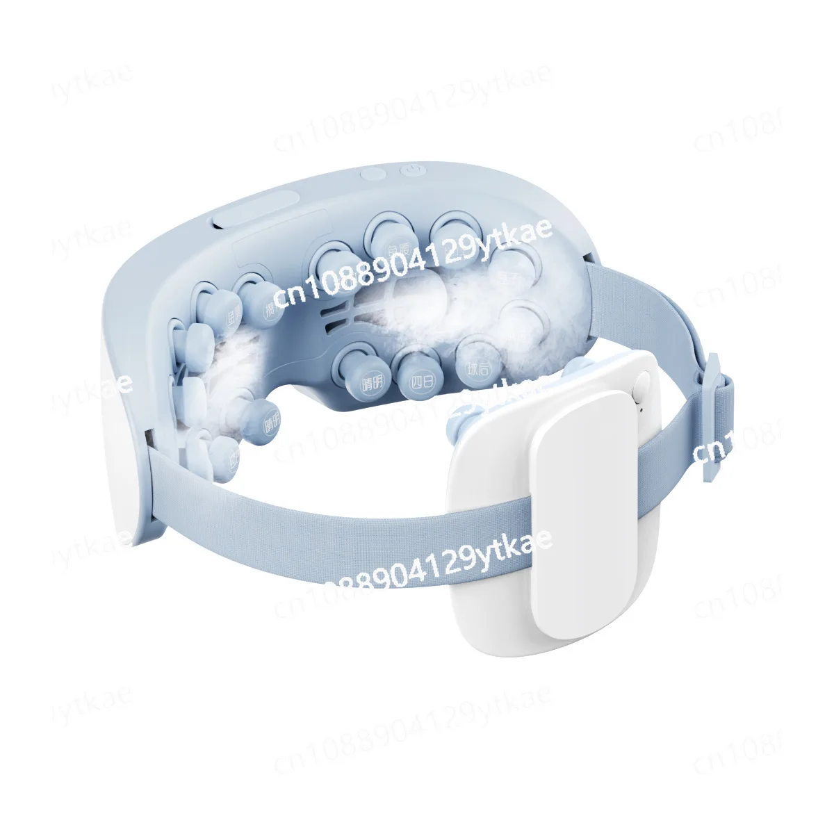 Eye massager, steam mist,  moisturizing, hot compress  mask to relieve eye fatigue