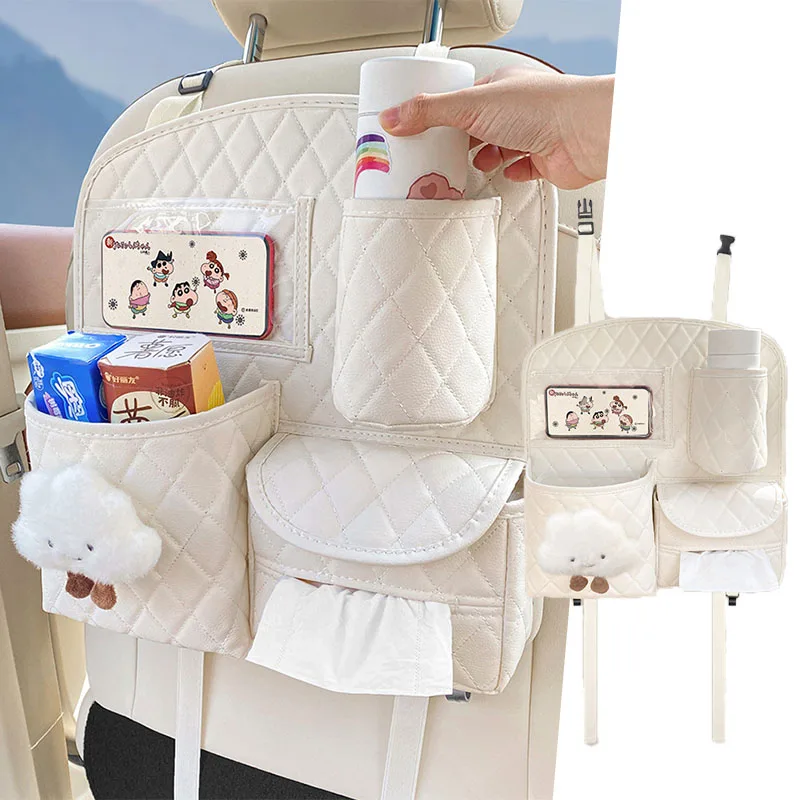 currency Car seat back storage bag multifunctional storage hanging bag cute seat back trash can storage box Seat Back Organizer