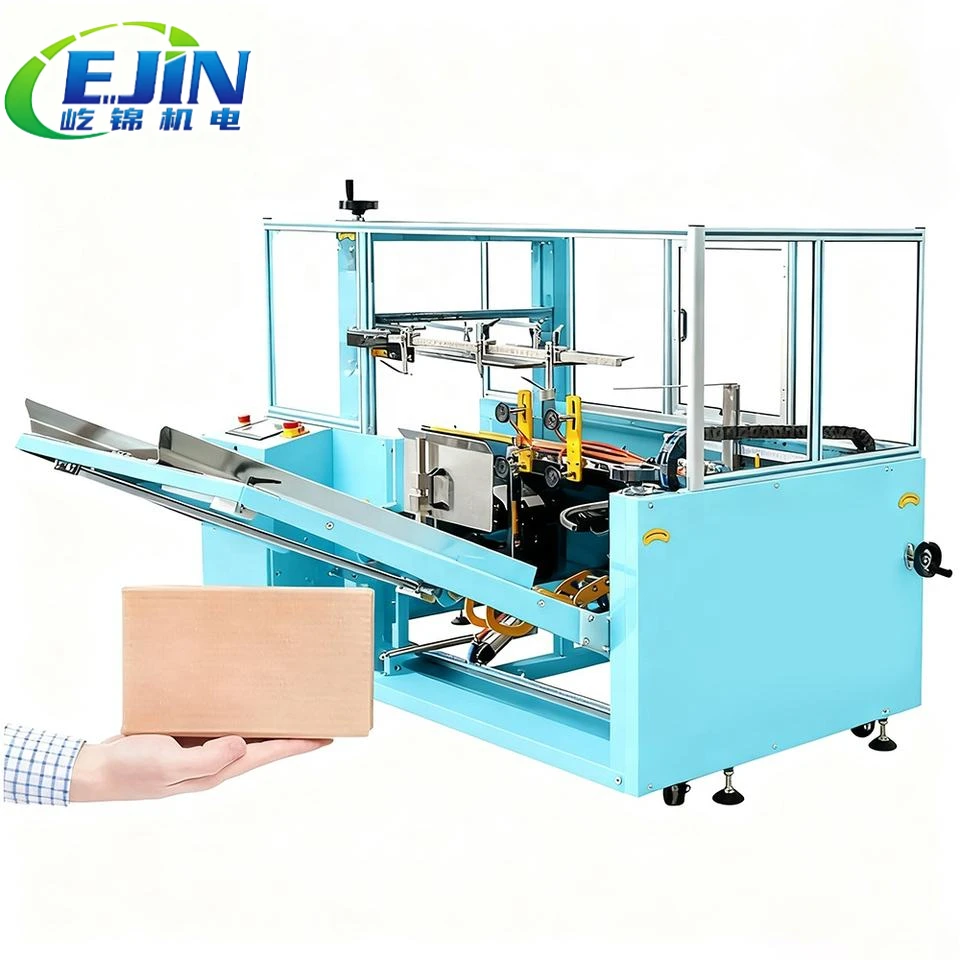 Automatic Case Erector High Speed Packing Carton Small Box Erector Machine
