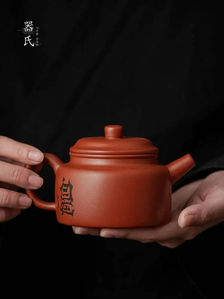 Handmade Purple Clay Teapot Large Red Xishi Personal Kung Fu Tea Brewing Teapot For Home Use Available In Various Sizes And