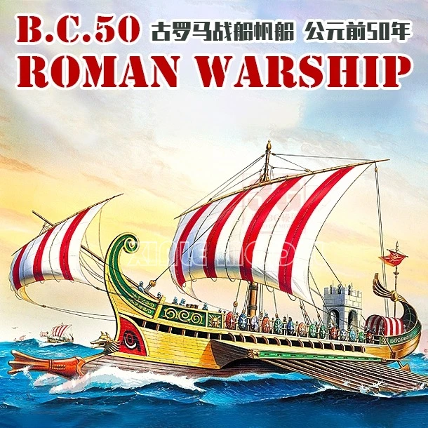 

Academy Ship Model Kit 14207 B.C. 50 Roman Warship 1/72