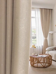 1pc Blackout Curtain and Solid Voile Cream White Curtain For Living Room and Bedroom With Noise Reducing and Privacy Window Drap