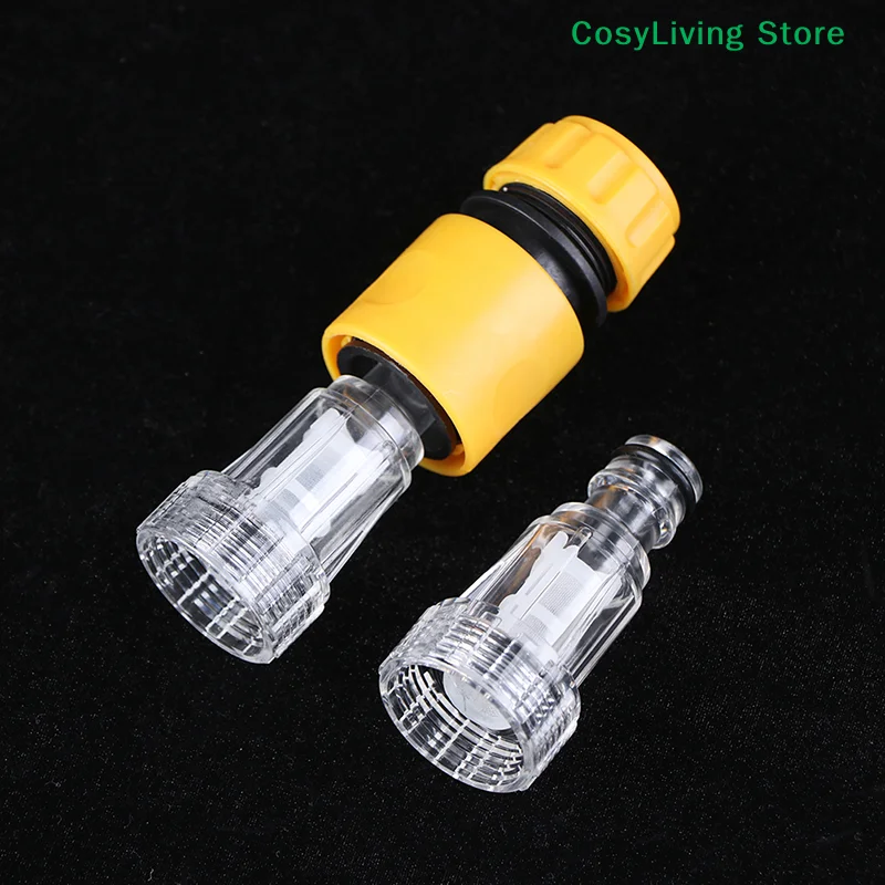1Pcs High Pressur Washing Machine Water Filter Connection For Karcher K2 K4 K5