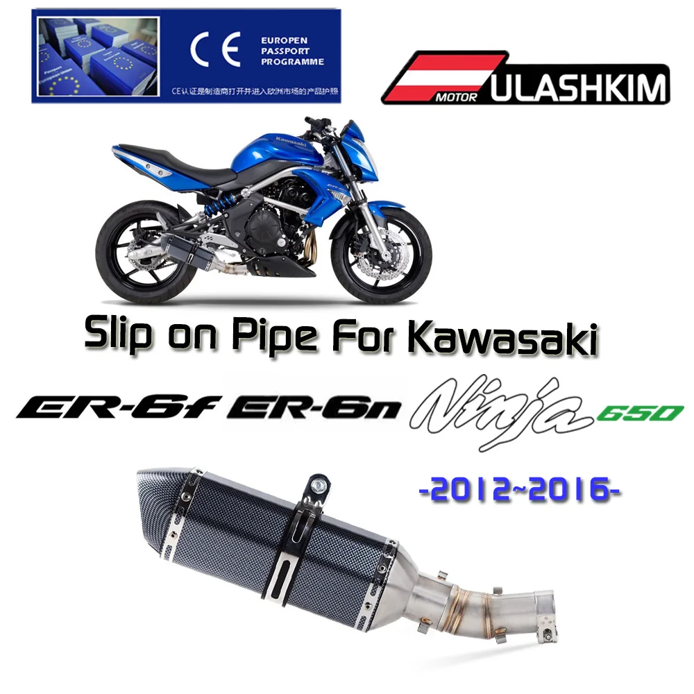 

ER 6N 6F Motorcycle Exhaust Muffler Middle Link Pipe Full System Slip On For kawasaki ER6N ER6F NINJA650R 2012-2016 DB KILLER