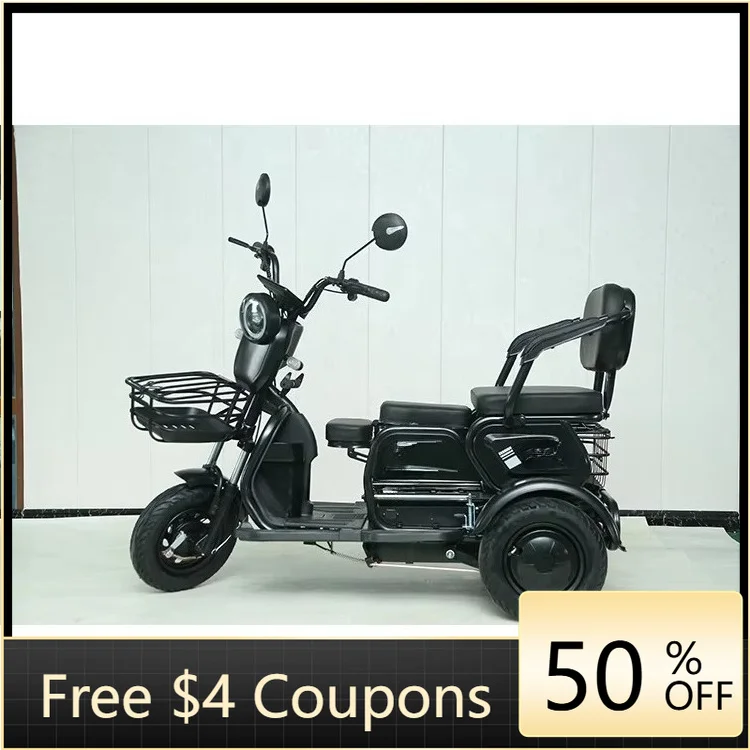 WB Electric tricycle passenger 800W electric tricycle adult electric tricycle