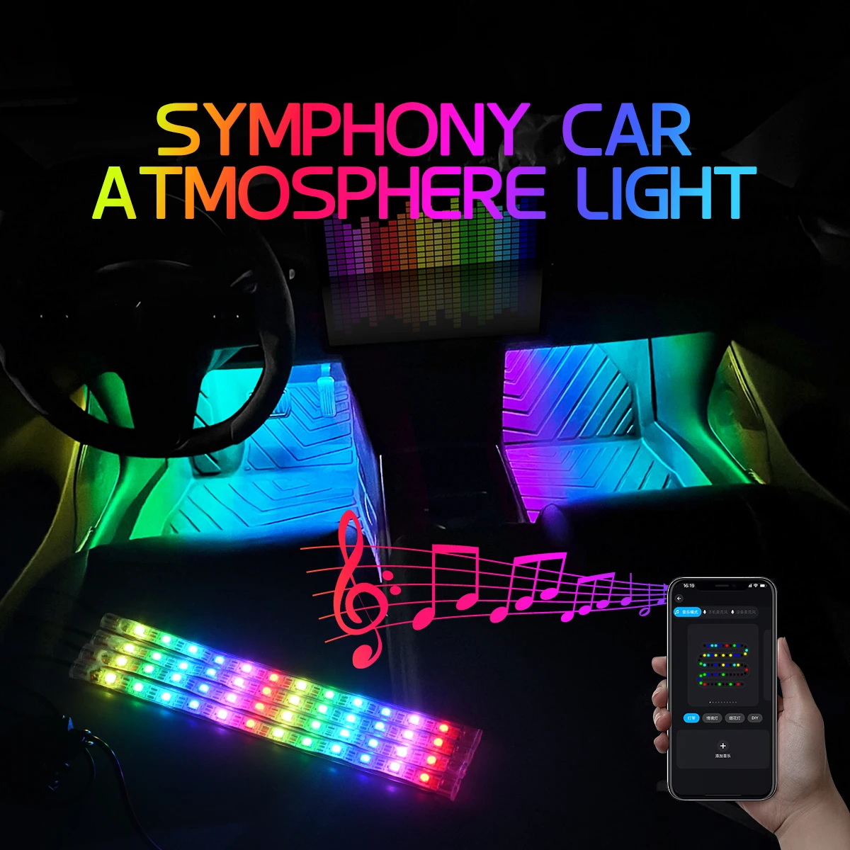 

5V Colorful Neon Car Interior Ambient Light LED Strip RGB Foot Light with USB Music And APP Control Auto Atmosphere Decor Lamp