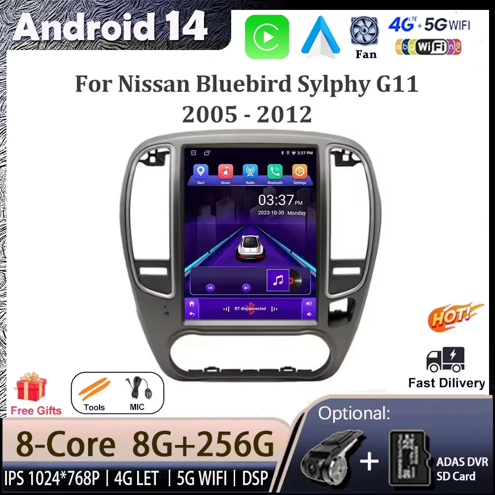 

Android 14 For Nissan Bluebird Sylphy G11 2005 - 2012 Car Multimedia Player Navigation Screen DSP GPS 5G WIFI Wireless Carplay