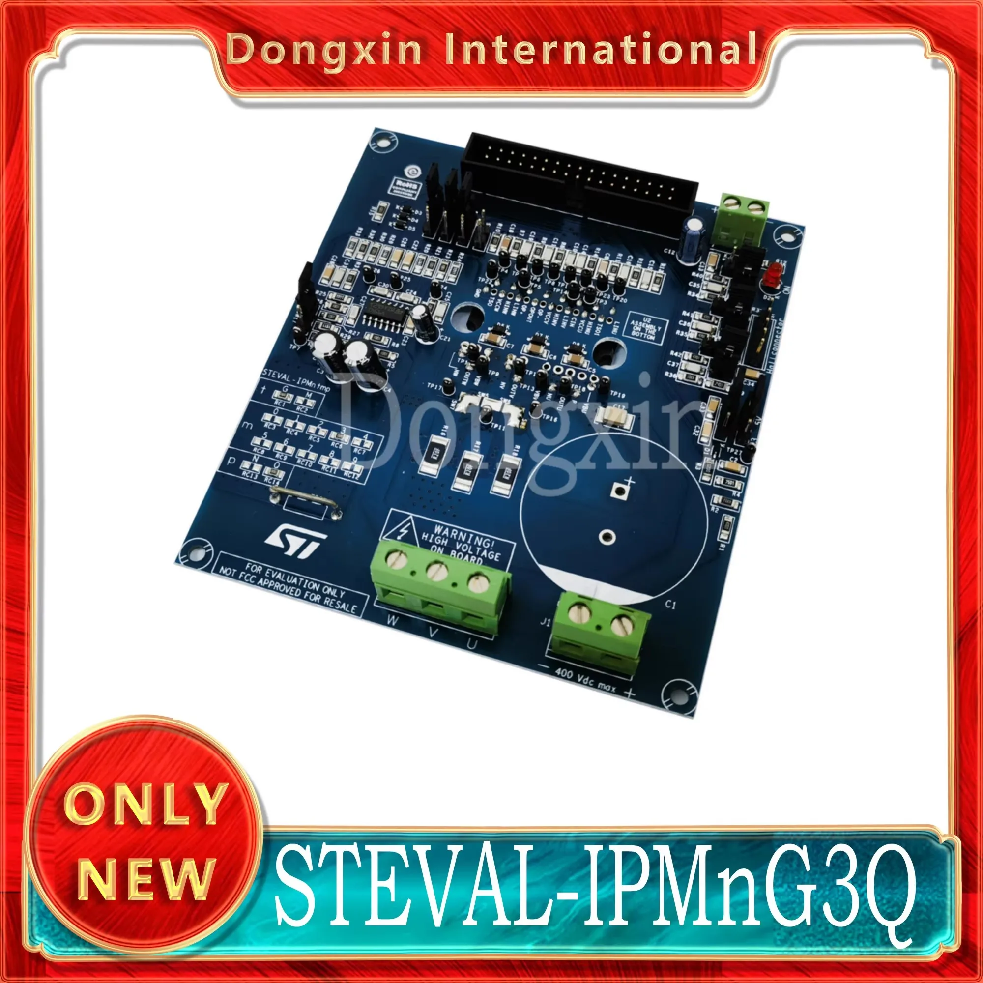 Steval-Ipmng3Q 300W… - image