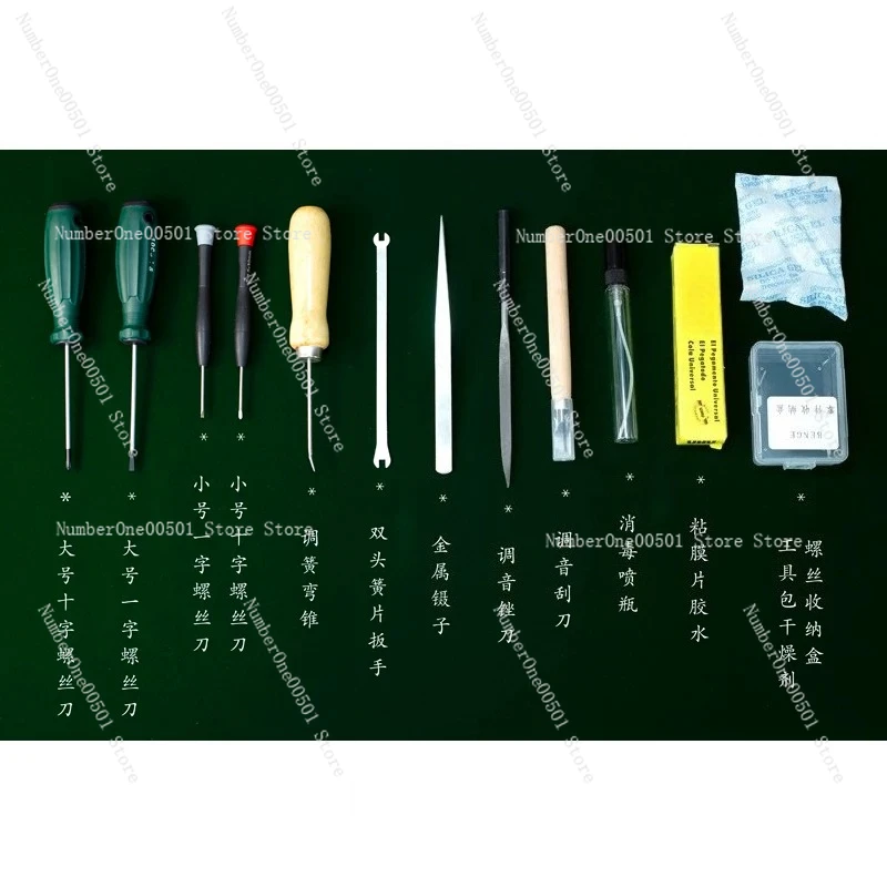 

Harmonica Repair Tuning Tool Kit Universal for Blues Chromatic Tremolo Harmonica Disassembly Cleaning Maintenance Tools