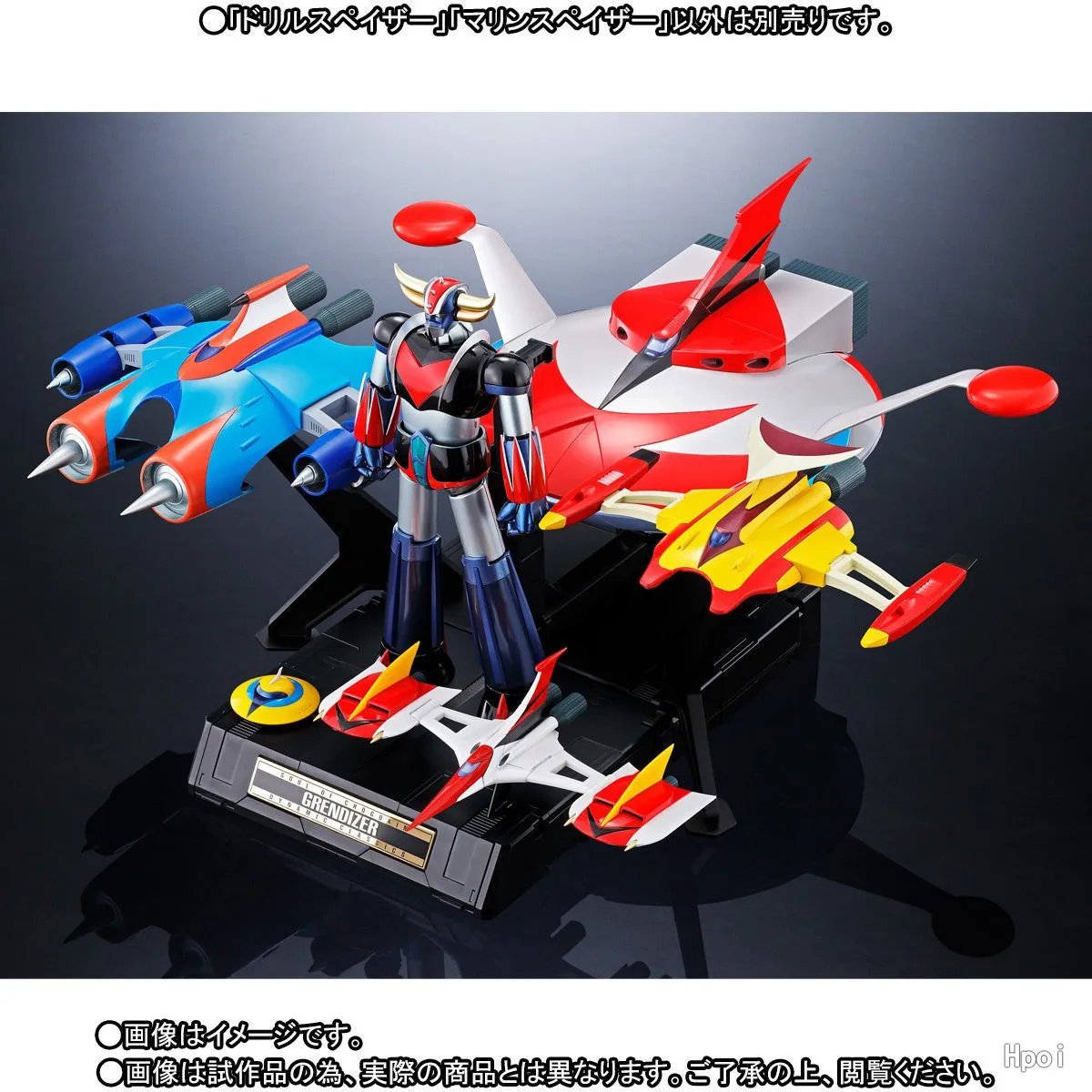 Original Super alloy soul Grandizer Goldorak Mighty Magic Spirit GX-76X2 UFO robot mecha action doll Figure Model Toys