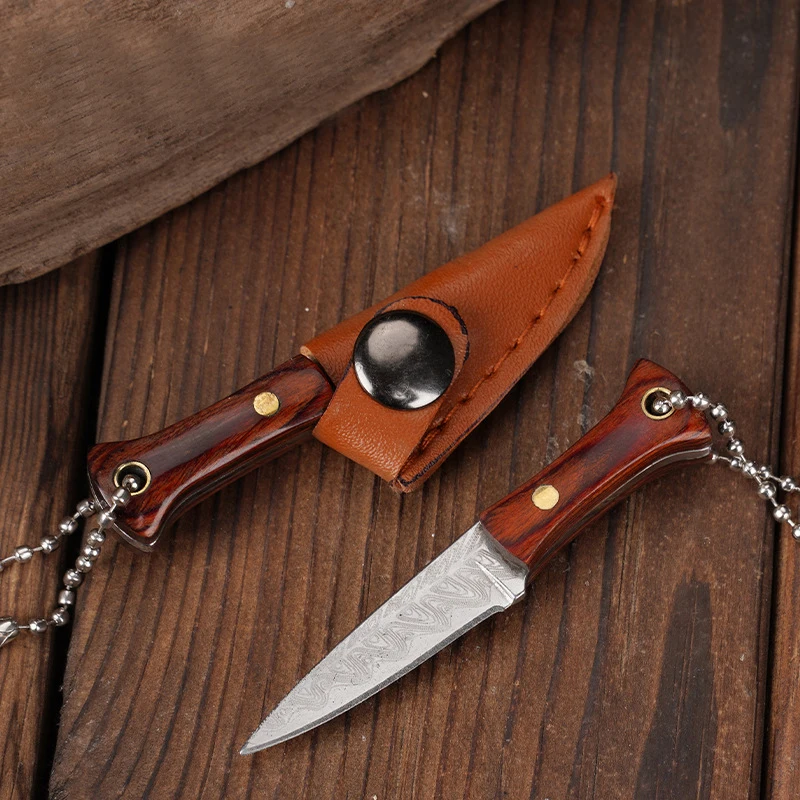 Mini Keychain Knife Outdoor Non Folding Gift Knife Box Opening Knife Creative Gift Knife Portable