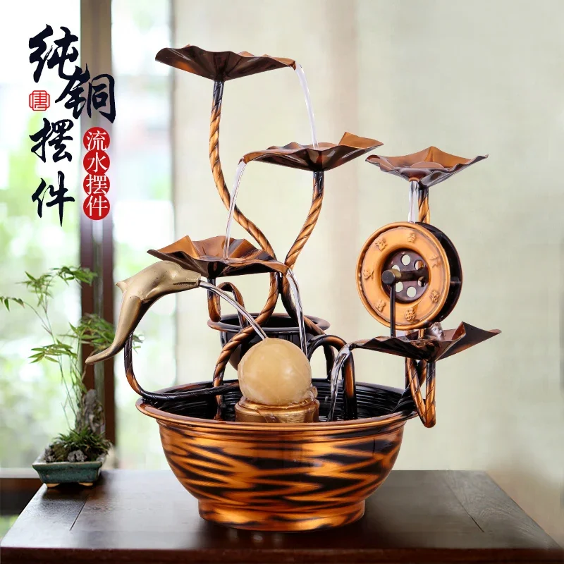 Pure copper flowing water makes money ornaments circulating fountains attract wealth living room modern Chinese decorations