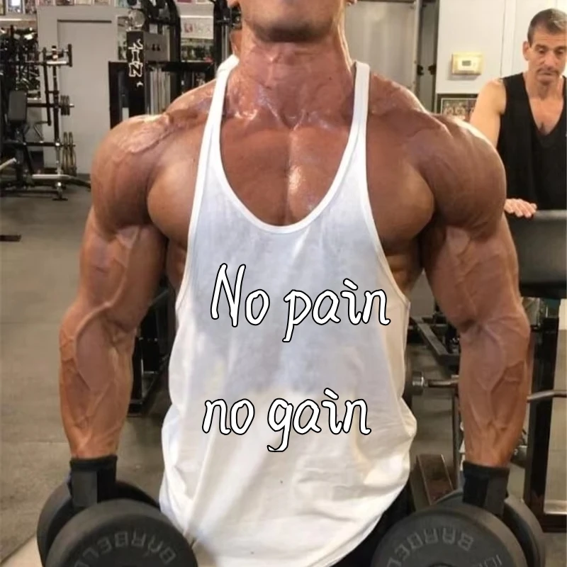 

Men's "No Pain No Gain" Tank Top | Thin Strap I - Shaped | Super Fire Breathable Fitness Vest
