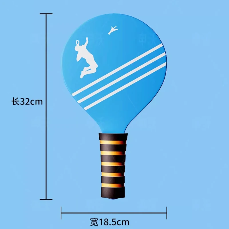 

Board Racket Set Three Feather Ball Table Tennis Shuttlecock Adult Professional Children's Indoor Wooden Badminton Cricket