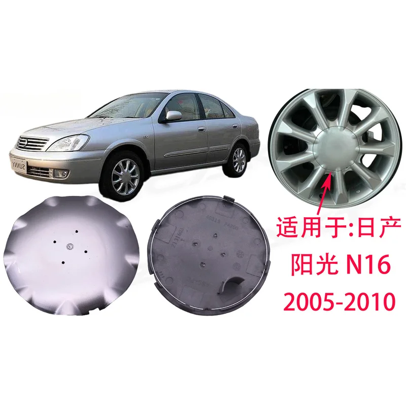 4pcs High Quality Wheel Hub Cap for Nissan Sunny N16 2005-2010 Replacement Auto Rim Cover Accessories