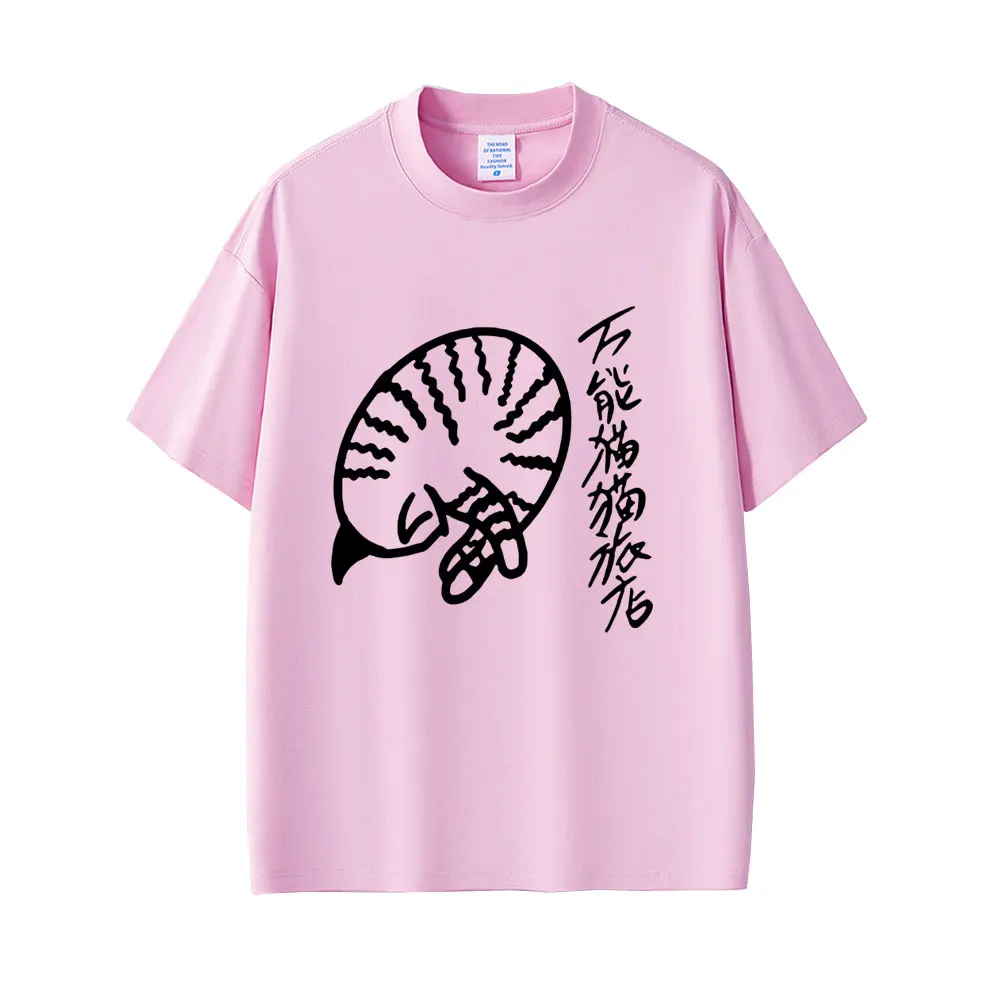 Omnipotent Youth Society‌ Cat Funny Graphic T-shirt Men Women Cotton Soft Oversized Short Sleeve Unisex Casual Kawaii T Shirts