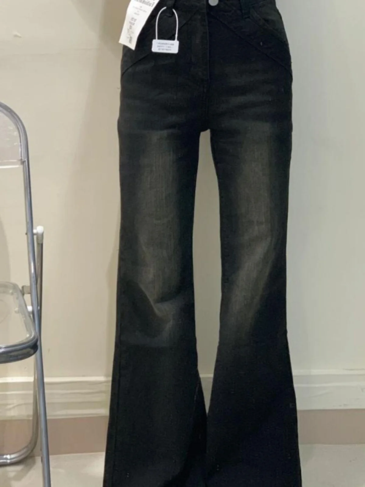 High Waist Bell Bot Jeans Women's Design Sensation Slimming Straight Leg Wide Leg Pants Cotton Stretch Denim Jeans