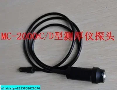 Original MC-2000A/C/D coating thickness gauge probe/probe wire