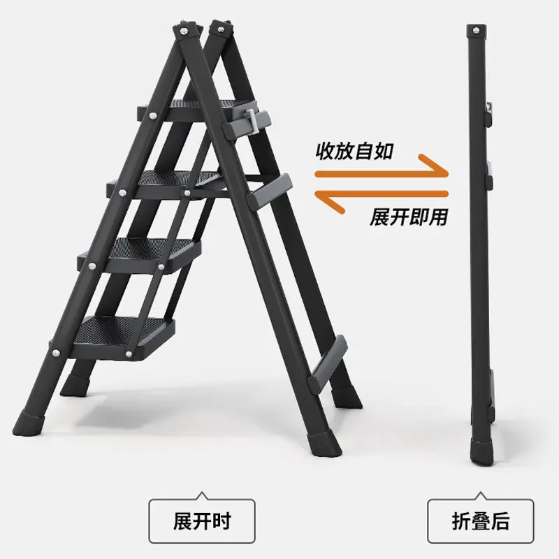 Thickened Household Ladder Folding Herringbone Ladder Indoor Climbing Non-slip Telescopic Portable