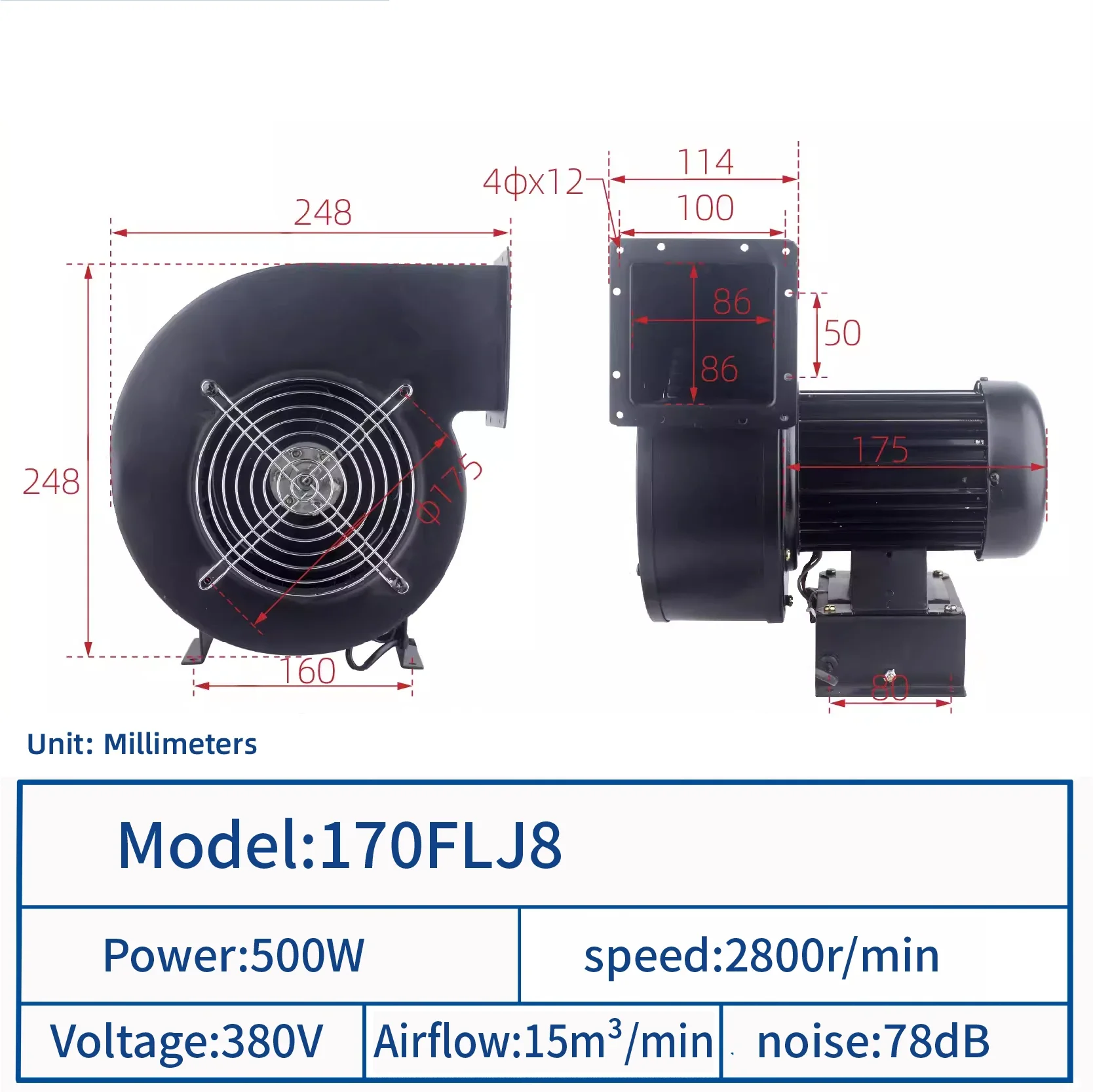 工業用遠心ブロワー,YYHC-AC W,500 V,単一の入口,強力な金属シェル,排気ファン,熱風,220