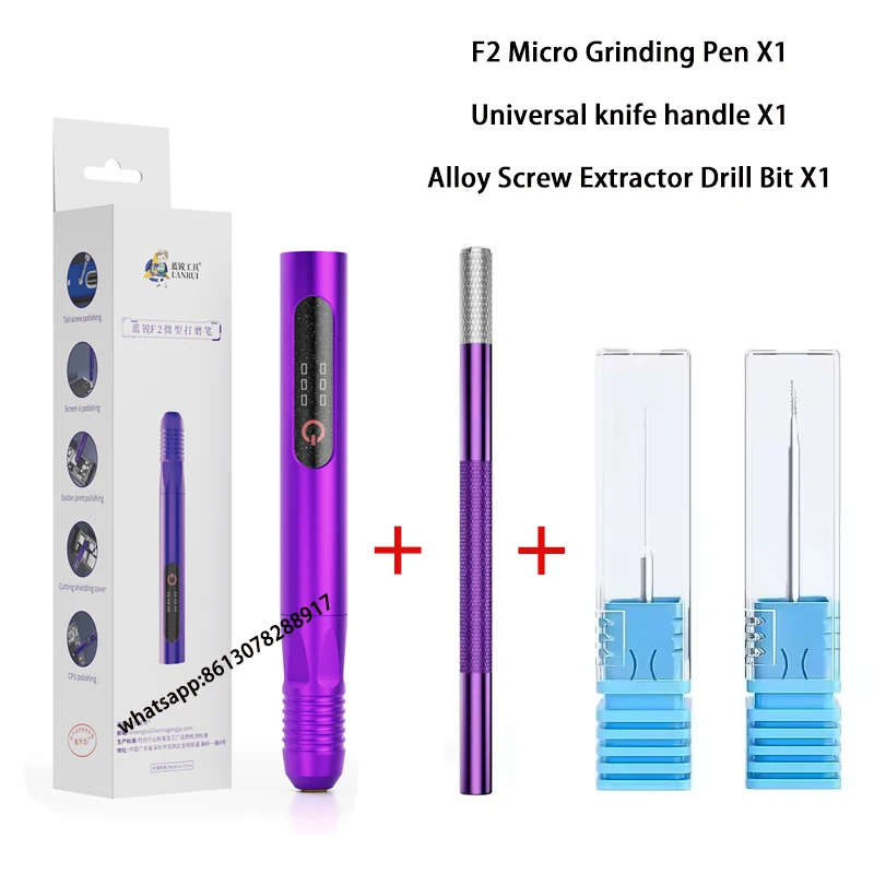 

Набор микрошлифовальных ручек Lanrui F2 для зачистки зачищенных винтов, режущий экран, крышка для удаления жесткого диска, инструмент для полировки процессора