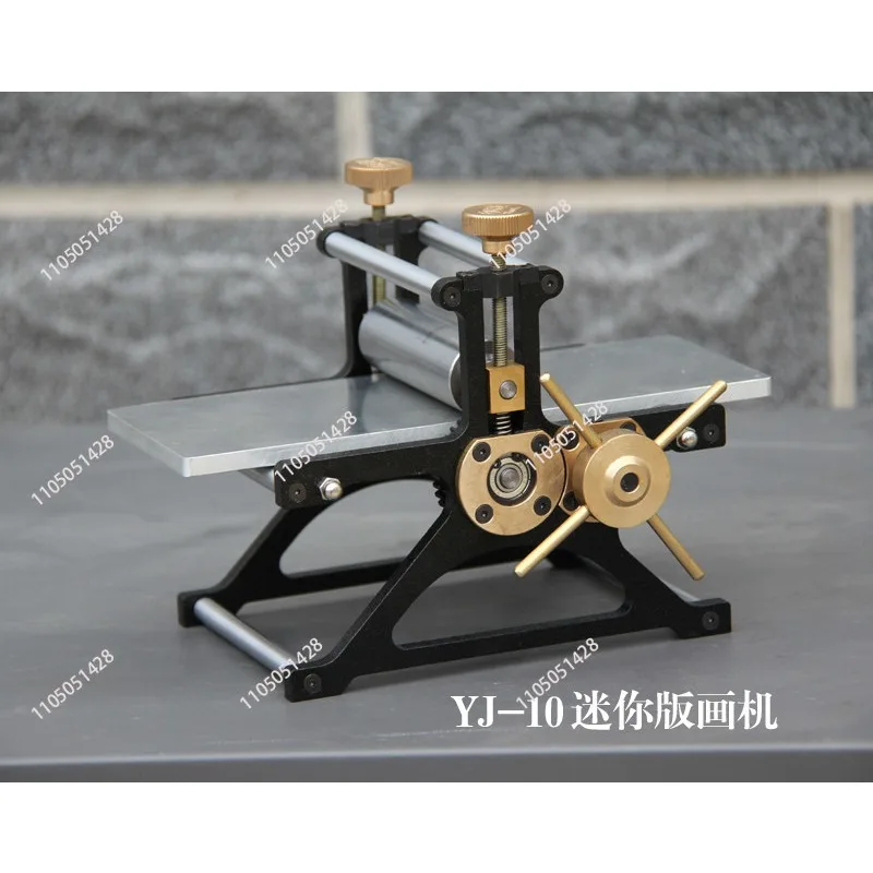 Mini Printmaking Ma…