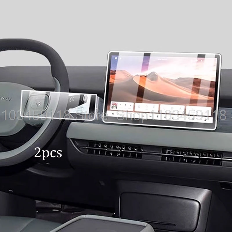 

Tempered Glass Screen Protector For DONGFENG VIGO Nammi 06 2025 12.8inch Car GPS Navigationm and 8.8inch instrument interior﻿﻿﻿