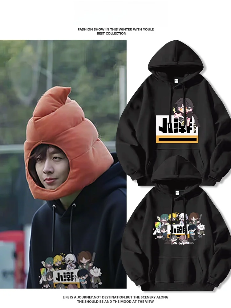 

Свободная мужская толстовка из хлопка и полиэстера, молодежная, модная, осенне-зимняя, с мультяшным принтом, повседневная верхняя одежда, куртка