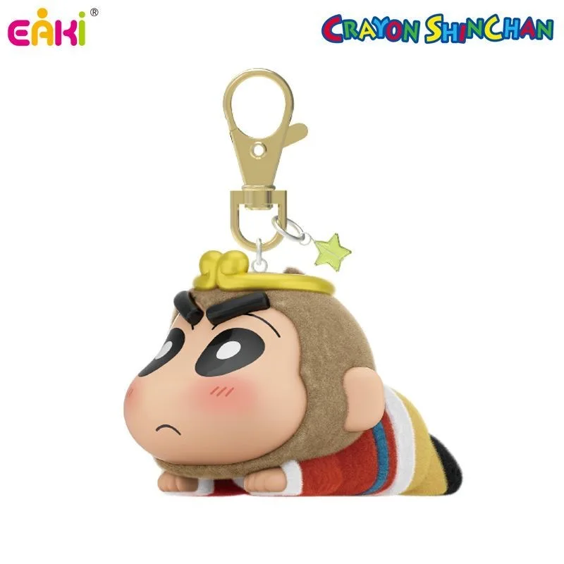 EAKI โมเดลใหม่ ของแท้ ชินจัง กล่องสุ่ม ฟิกเกอร์จิ๋ว ของเล่นโมเดลสุดน่ารัก วัสดุกำมะหยี่ พวงกุญแจ