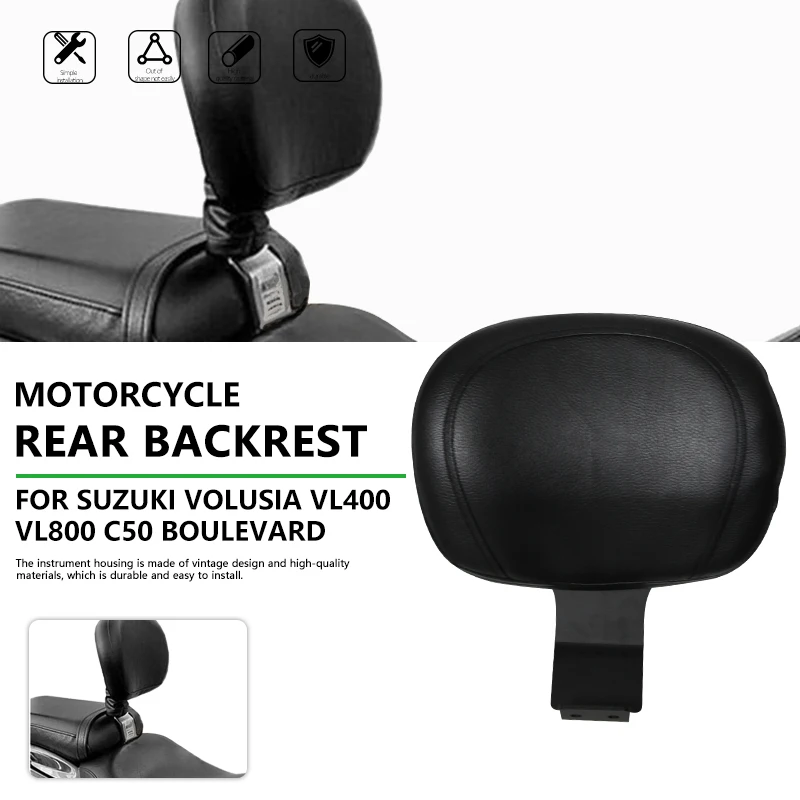 New for Suzuki Volusia VL400 VL800 Boulevard C50 Cushion Motorcycle Leather Driver Rider Sissy Bar Backrest Seat Back Rest Rack