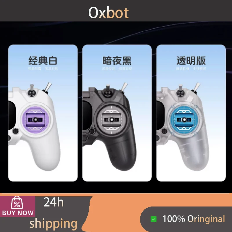 Oxbot R1 RC Transmitter FPV Drone Radio Controller, 2.4G ELRS Closed‑Source System with RDC50 Hall Gimbal, No Battery Included