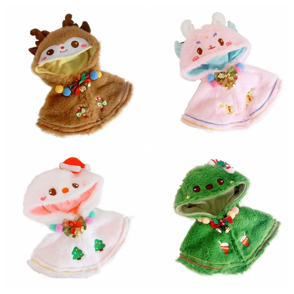 Chal de Navidad, ropa de algodón de 20CM, capa de muñeco de nieve, ropa de relleno, traje, ropa DIY, ropa de 20cm de algodón