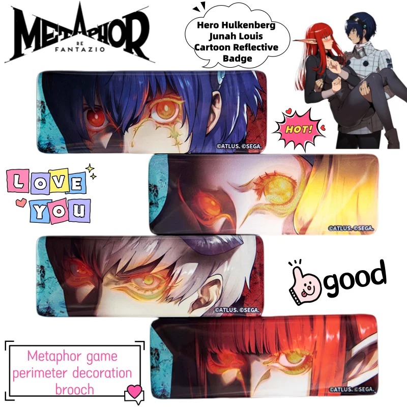 

Метафор: ReFantazio Hero Hulkenberg junah Louis мультфильм креативный светоотражающий значок вторичная игровая периферийная брошь праздничный подарок